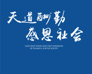 PA�콢����(�й�)�ٷ���վ