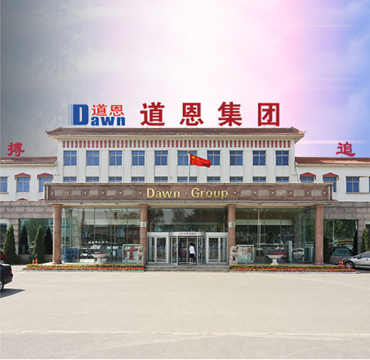 PA�콢����(�й�)�ٷ���վ