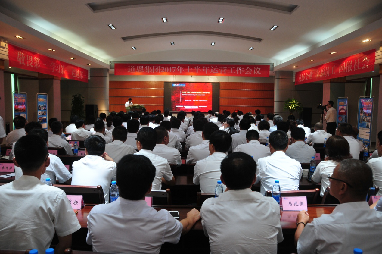 PAÆì½¢Ìü¡¤(Öйú)¹Ù·½ÍøÕ¾