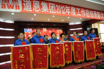 PA�콢����(�й�)�ٷ���վ