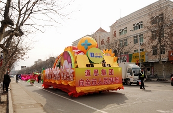 PA�콢����(�й�)�ٷ���վ