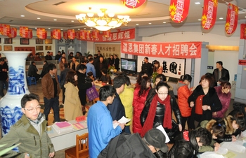 PA�콢����(�й�)�ٷ���վ