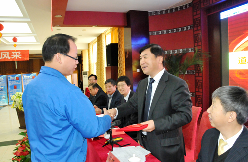 PA旗舰厅·(中国)官方网站