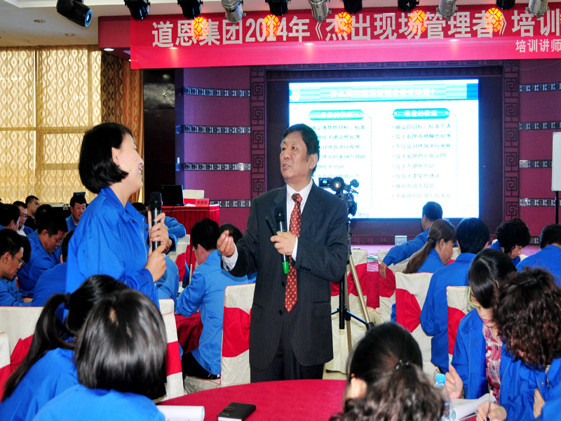 PA�콢����(�й�)�ٷ���վ