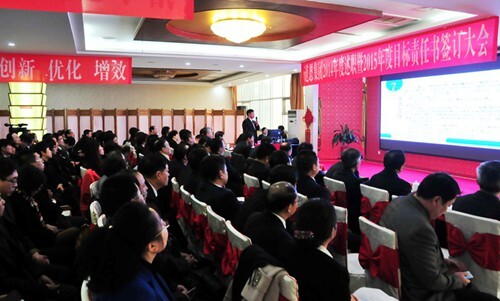 PAÆì½¢Ìü¡¤(Öйú)¹Ù·½ÍøÕ¾