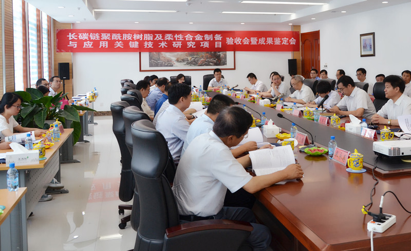 PA�콢����(�й�)�ٷ���վ