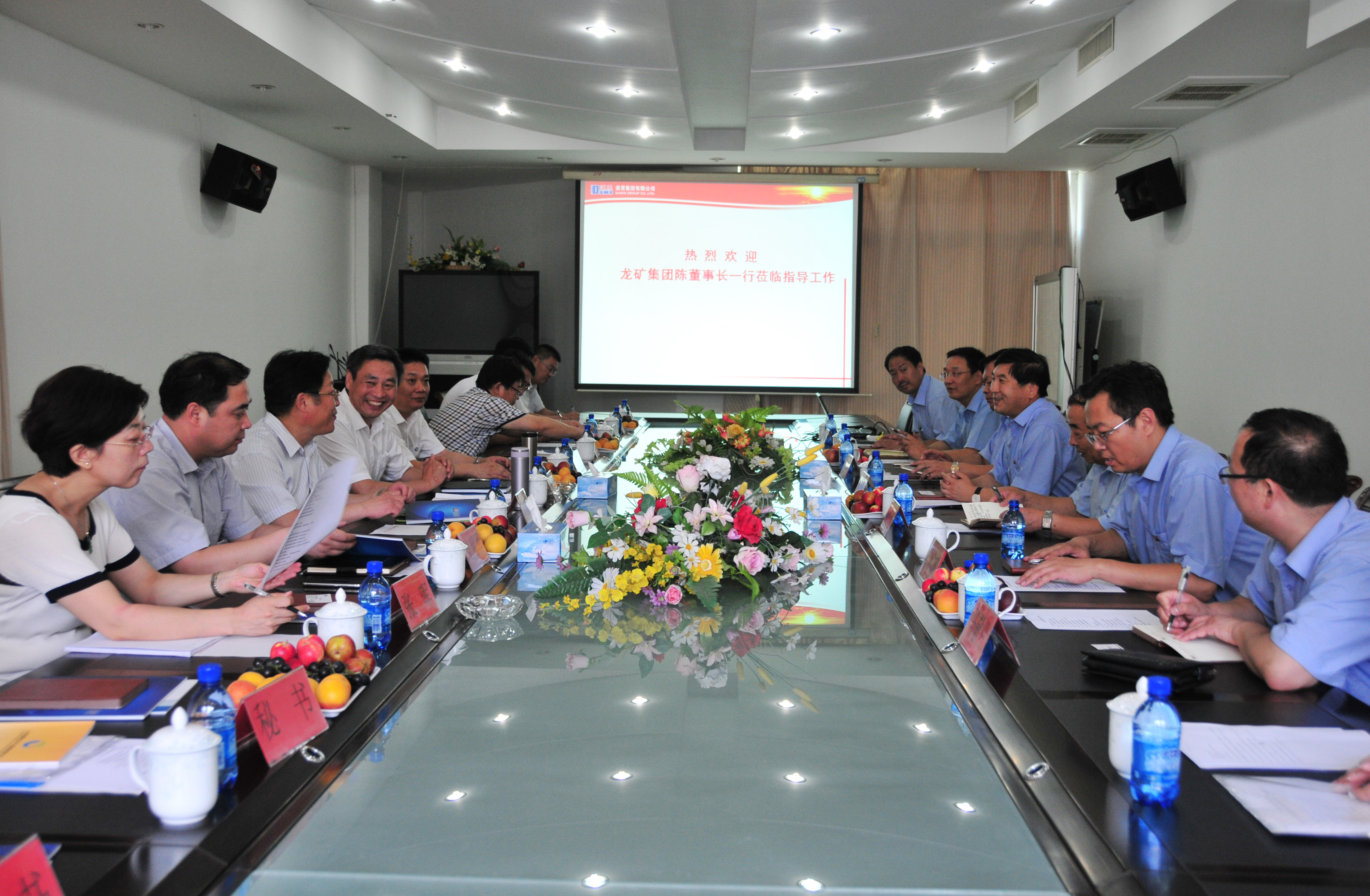 PA�콢����(�й�)�ٷ���վ