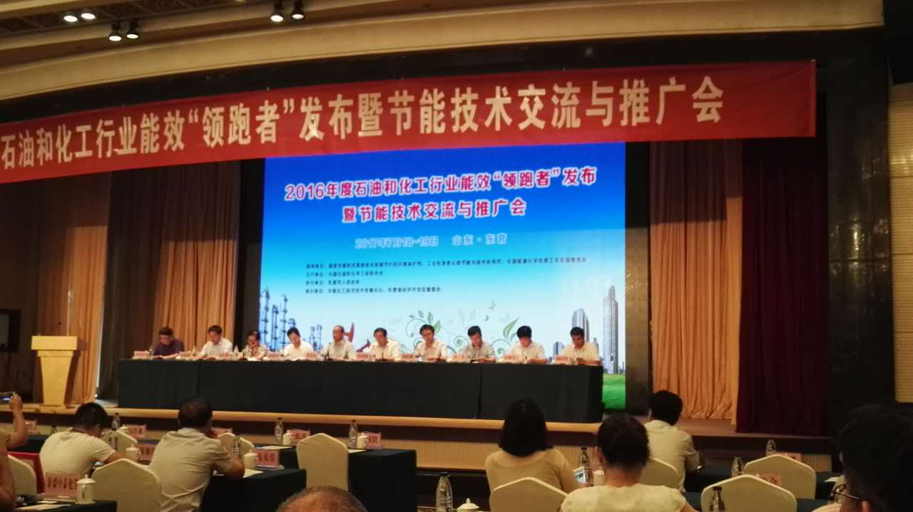 PA�콢����(�й�)�ٷ���վ