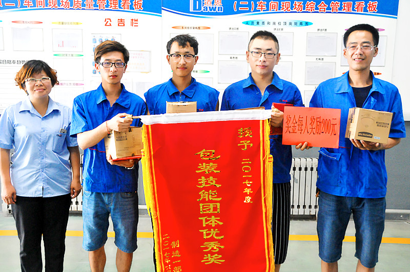 PA�콢����(�й�)�ٷ���վ