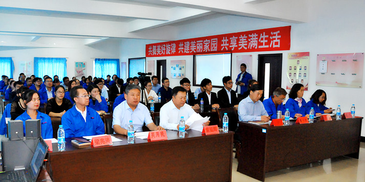 PA�콢����(�й�)�ٷ���վ