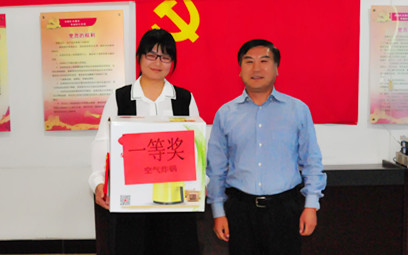 PAÆì½¢Ìü¡¤(Öйú)¹Ù·½ÍøÕ¾