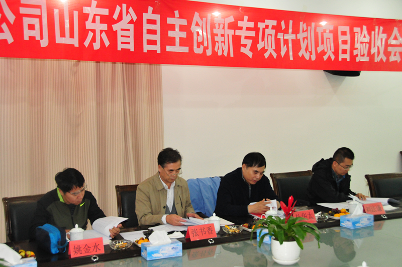 PA�콢����(�й�)�ٷ���վ