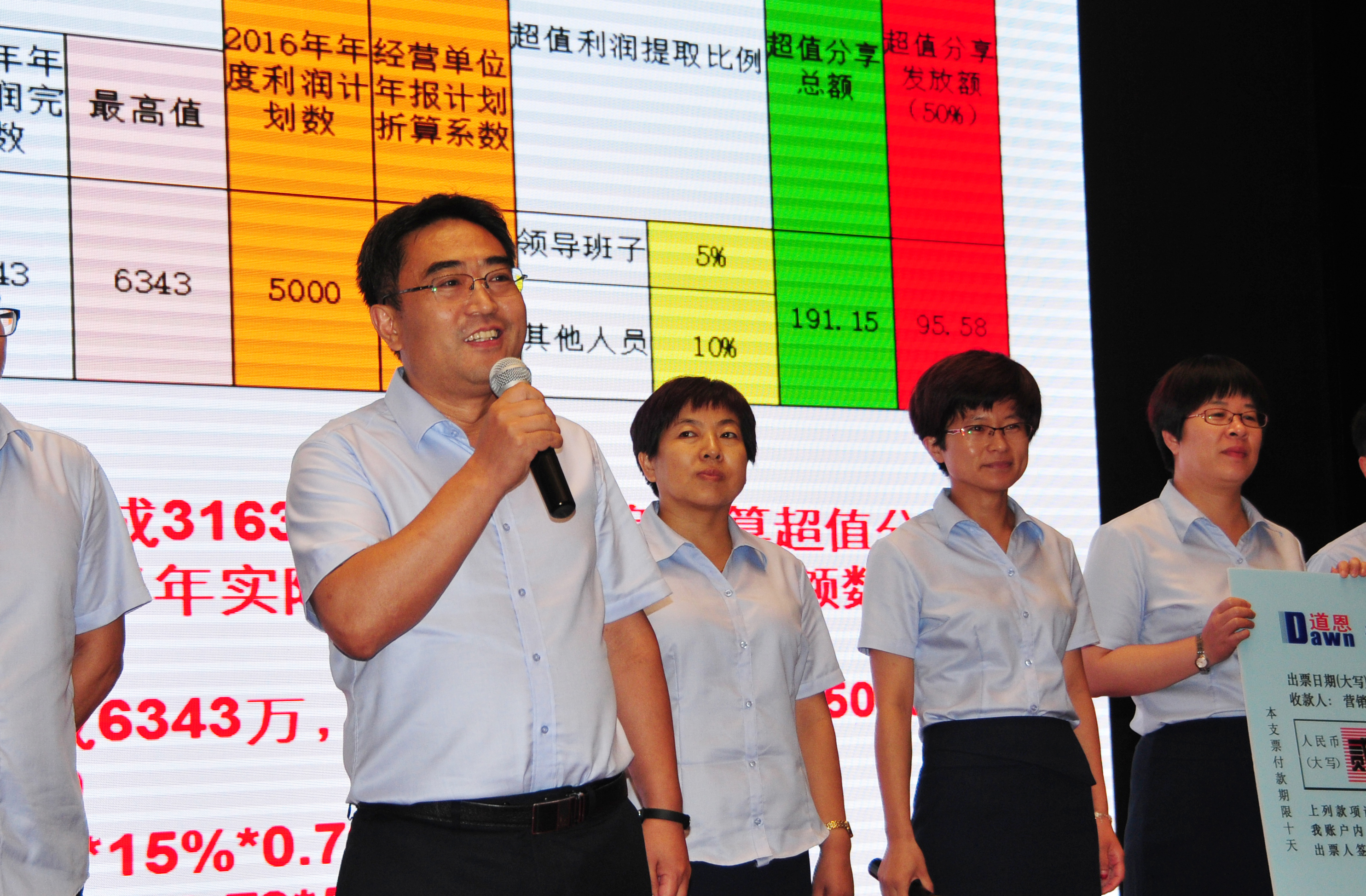 PA�콢����(�й�)�ٷ���վ