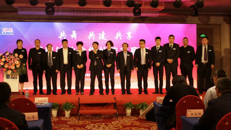 PA旗舰厅·(中国)官方网站