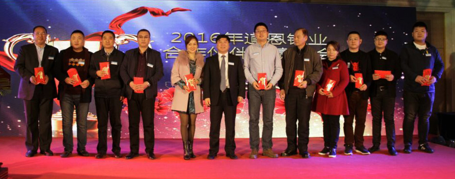 PA旗舰厅·(中国)官方网站