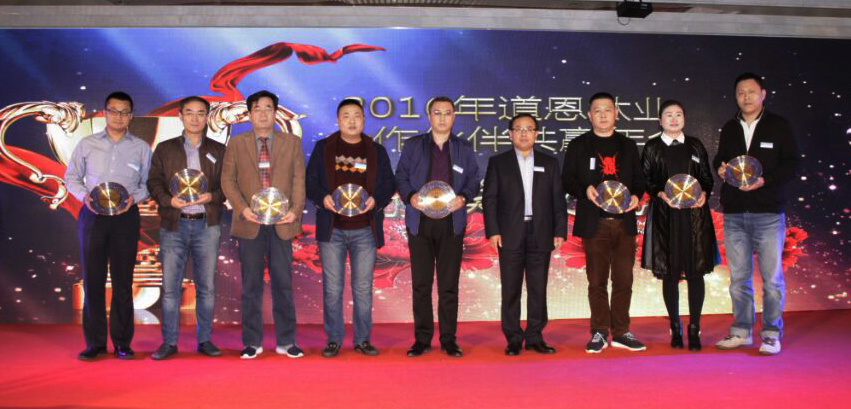 PA旗舰厅·(中国)官方网站