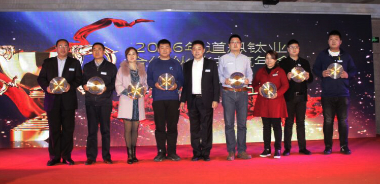 PA旗舰厅·(中国)官方网站