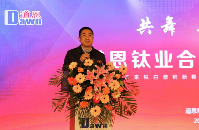 PA旗舰厅·(中国)官方网站