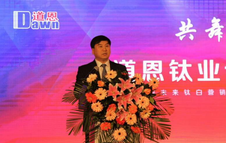 PA旗舰厅·(中国)官方网站