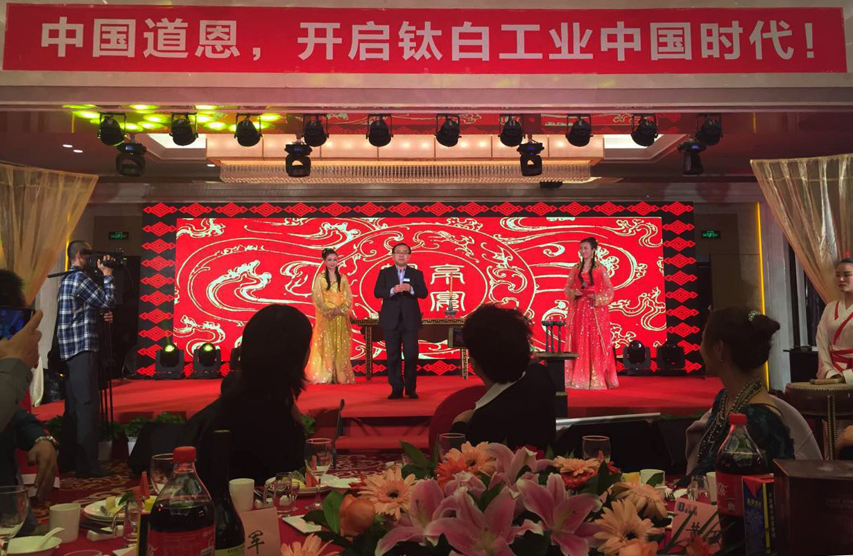 PA旗舰厅·(中国)官方网站