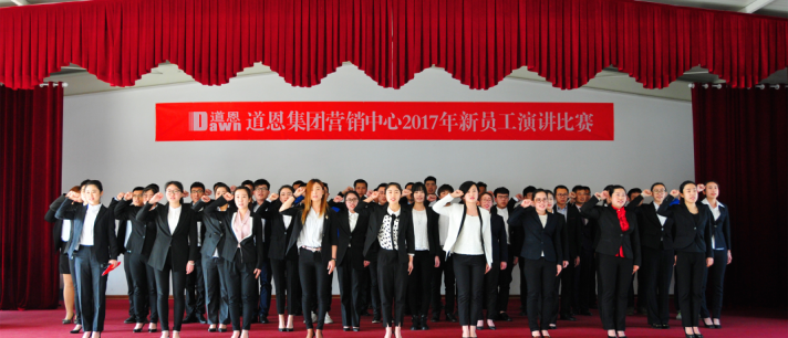 PA�콢����(�й�)�ٷ���վ