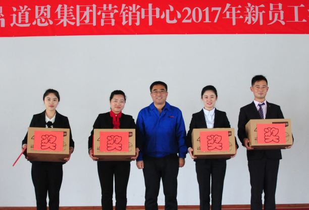 PA�콢����(�й�)�ٷ���վ