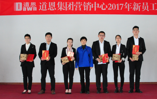 PA�콢����(�й�)�ٷ���վ