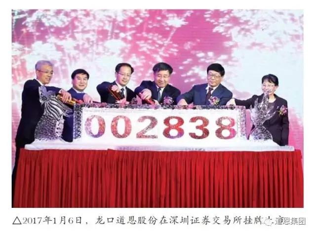 PA�콢����(�й�)�ٷ���վ