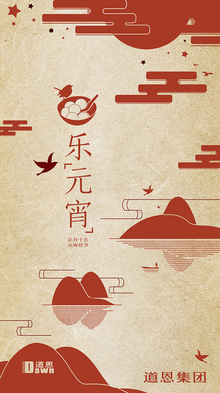 PA�콢����(�й�)�ٷ���վ