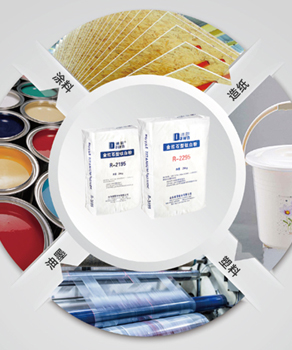 PA�콢����(�й�)�ٷ���վ