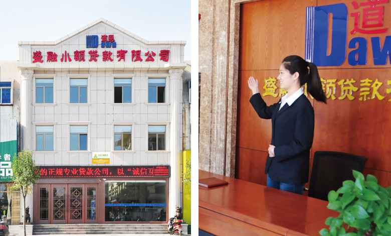 PA旗舰厅·(中国)官方网站