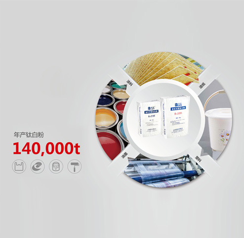 PA�콢����(�й�)�ٷ���վ