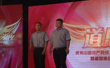 PA�콢����(�й�)�ٷ���վ