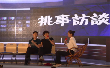 PA�콢����(�й�)�ٷ���վ