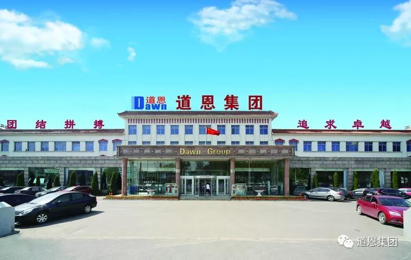 PA�콢����(�й�)�ٷ���վ