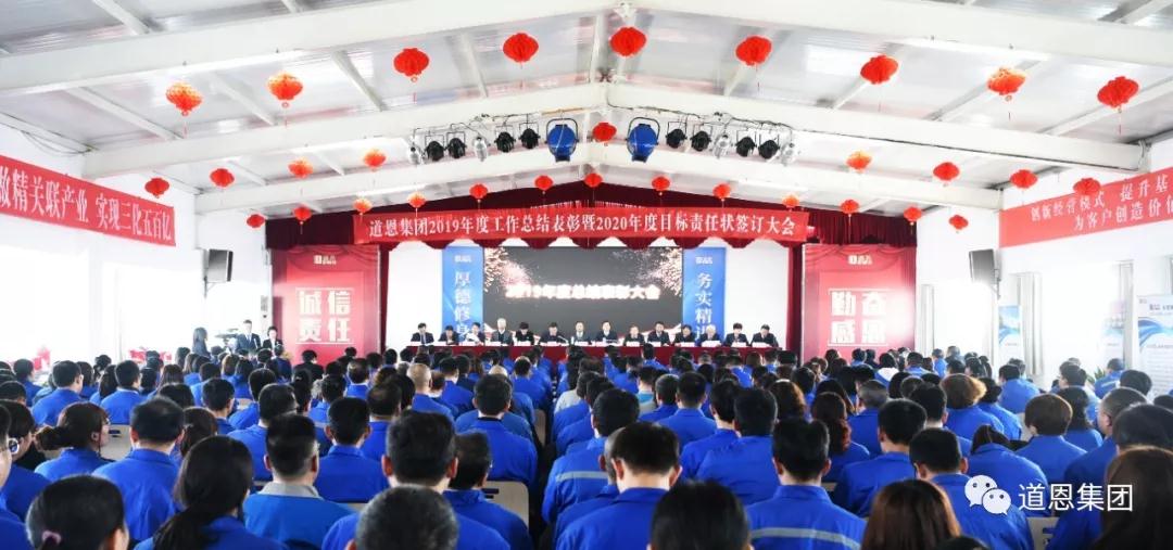 PA�콢����(�й�)�ٷ���վ