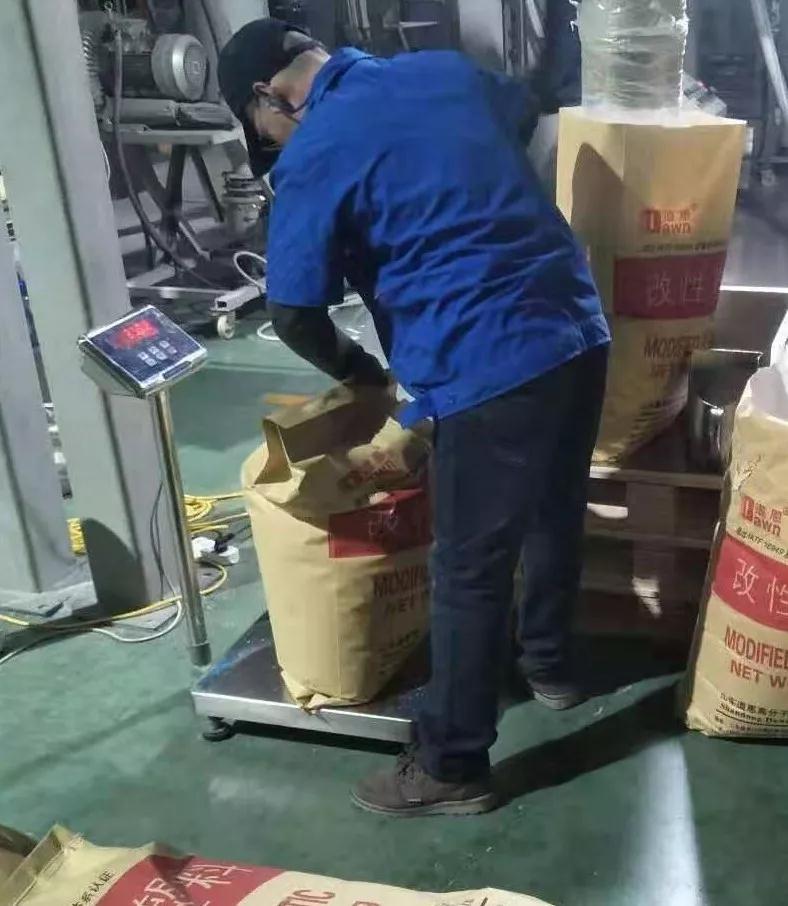 PA旗舰厅·(中国)官方网站