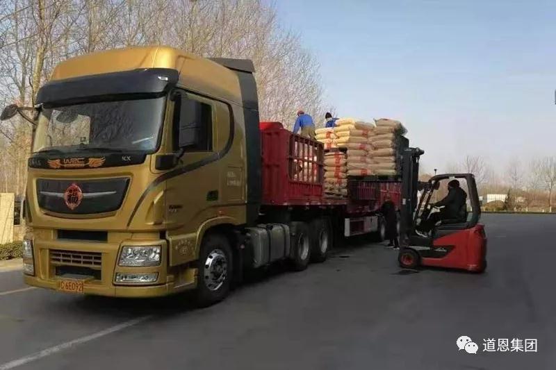 PA旗舰厅·(中国)官方网站