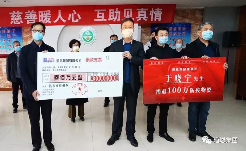 PA�콢����(�й�)�ٷ���վ