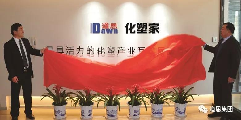 PA�콢����(�й�)�ٷ���վ