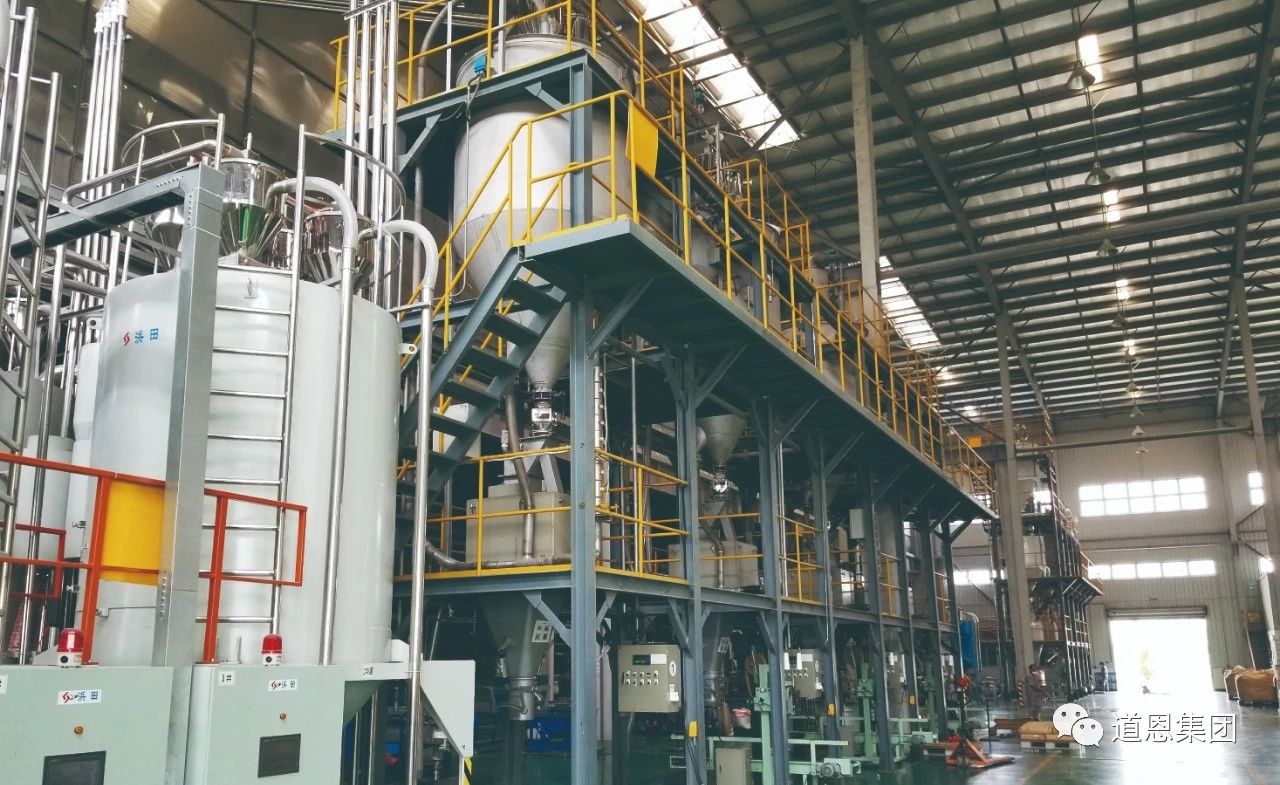 PA�콢����(�й�)�ٷ���վ