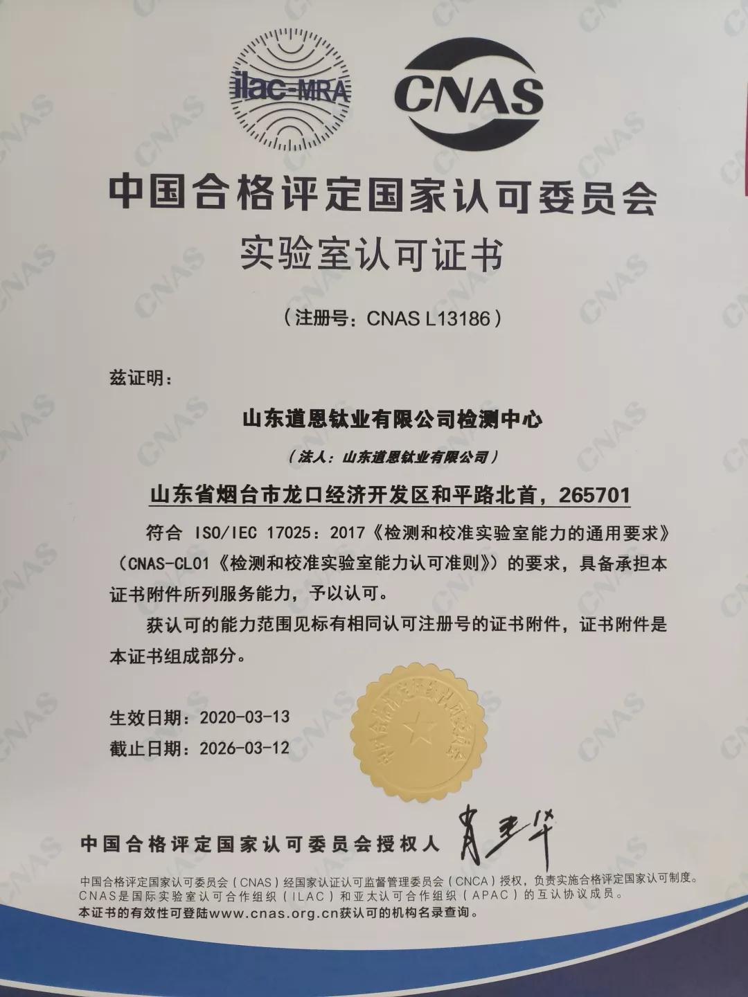 PA�콢����(�й�)�ٷ���վ