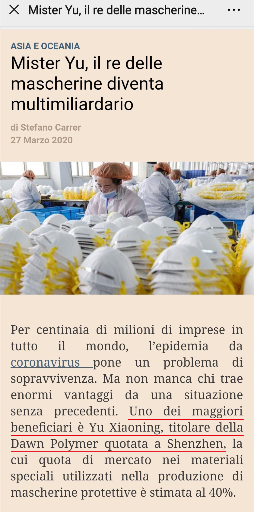 PA�콢����(�й�)�ٷ���վ