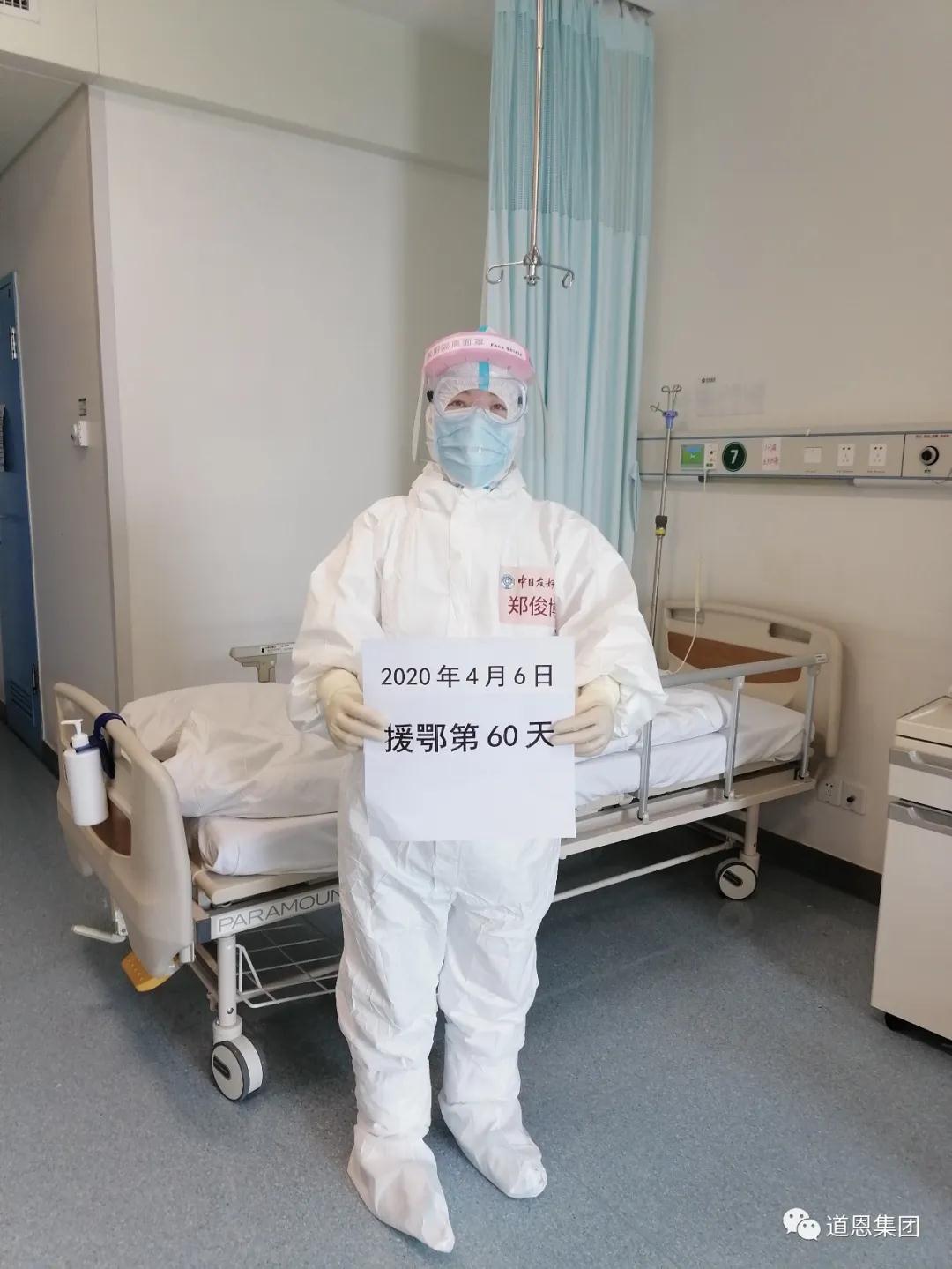 PA�콢����(�й�)�ٷ���վ