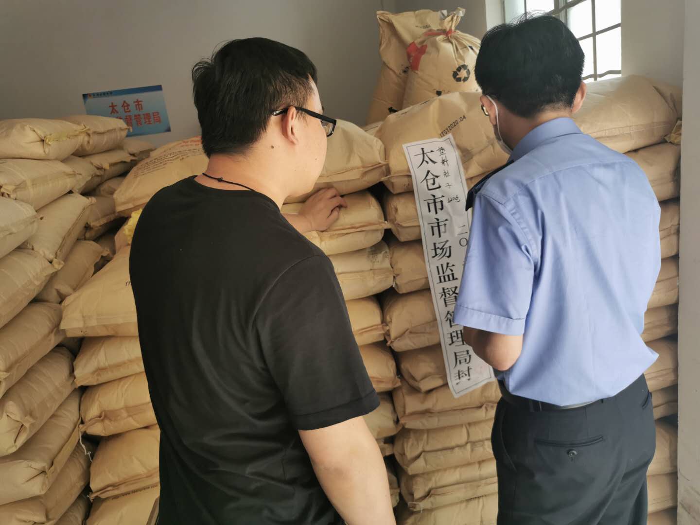 PA�콢����(�й�)�ٷ���վ