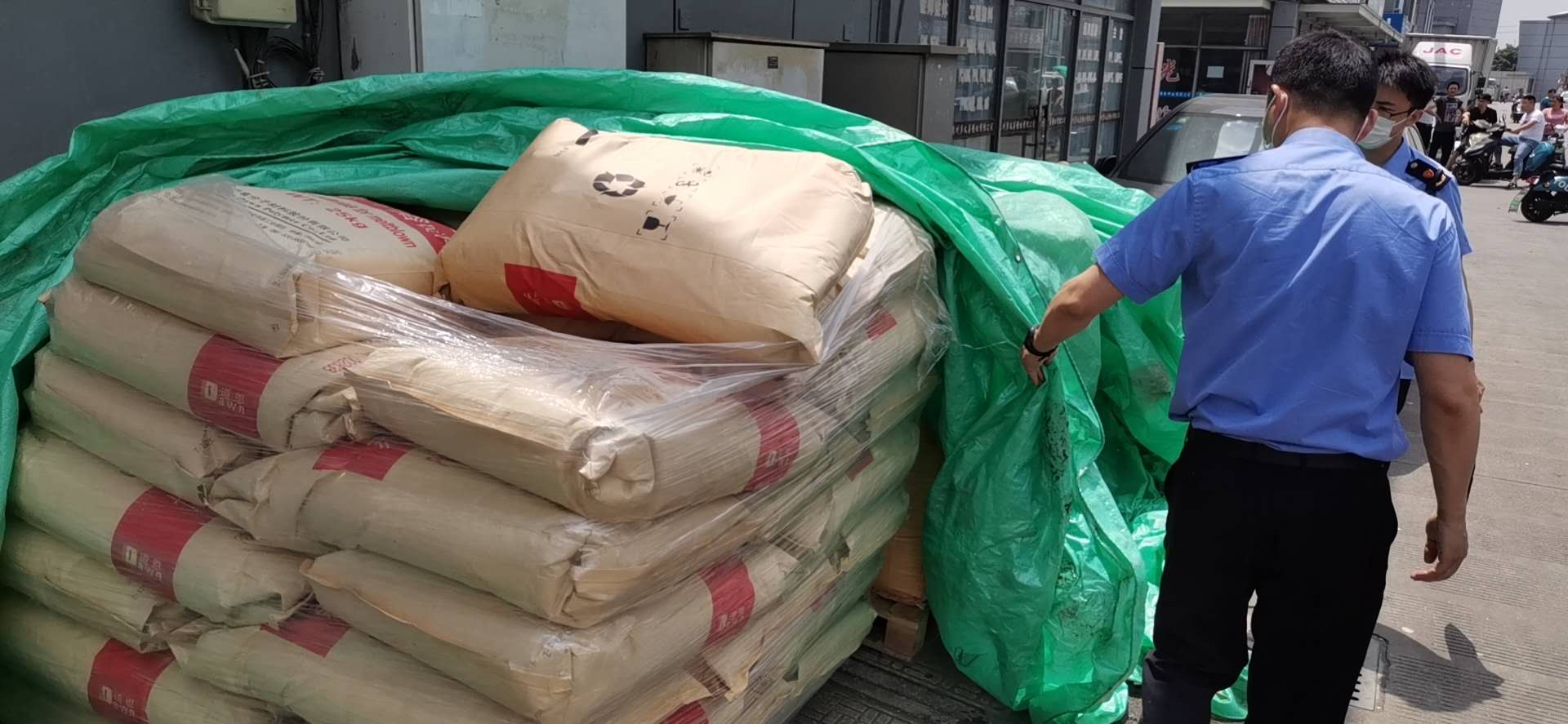 PA�콢����(�й�)�ٷ���վ