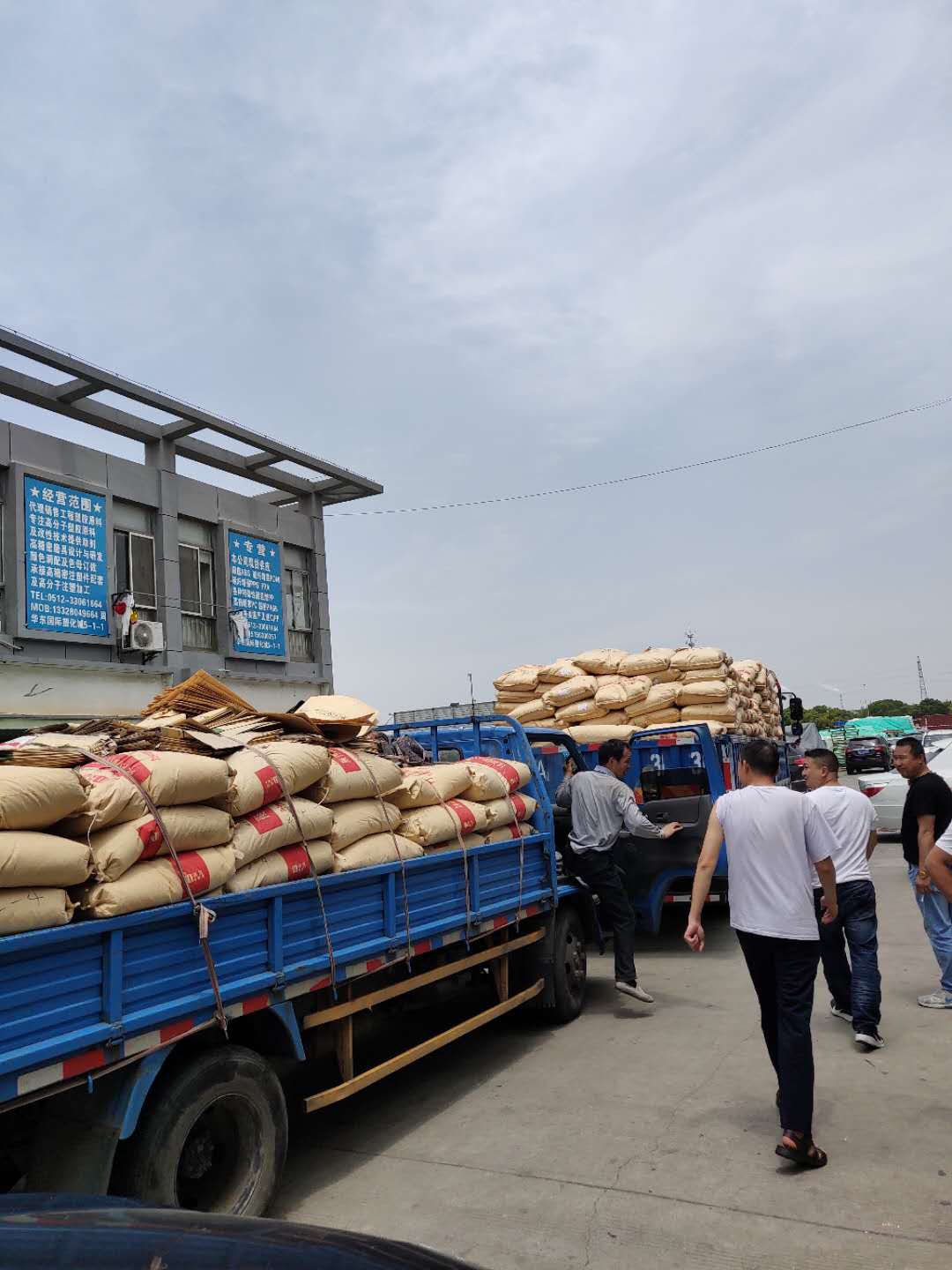 PA�콢����(�й�)�ٷ���վ