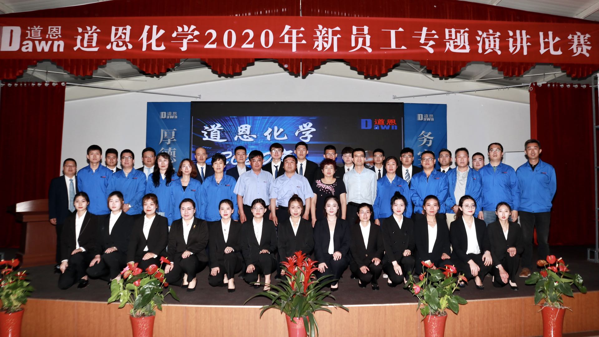 PA�콢����(�й�)�ٷ���վ