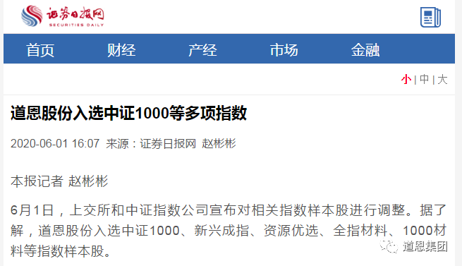 PA�콢����(�й�)�ٷ���վ