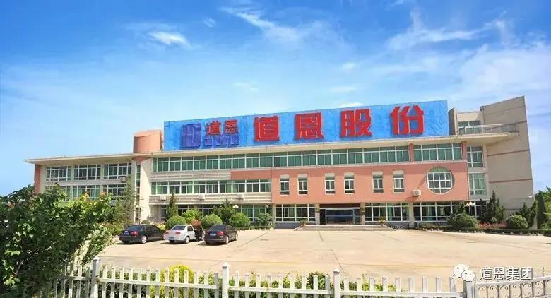 PA�콢����(�й�)�ٷ���վ